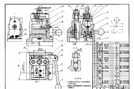 由装配图拆画零件图（图文教程）