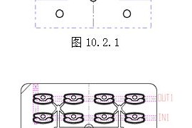模具设计指南-10.模温控制（图文教程）