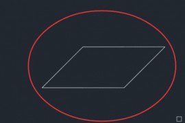 中望CAD2019绘制平行四边形（图文教程）