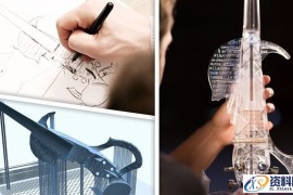 在高档艺术品领域的3D打印应用