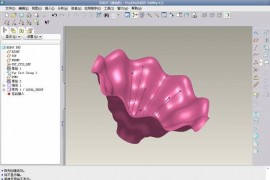 家电产品的三维造型设计方法的研究（图文教程）