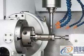 UG编程CNC数控编程技巧的十六条秘籍