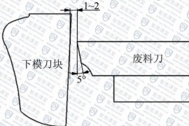 Proe/Creo怎么将两个零件合并成一个
