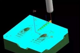 提高UG编程刀路计算速度的方法