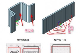 中望3D工程图线条显示样式巧设置（图文教程）