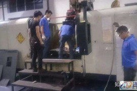 CNC数控编程：数控机床加工工艺、加工精度及刀具的选择