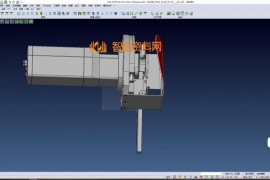 角度式快速机械手（详细的新型凸轮机构）