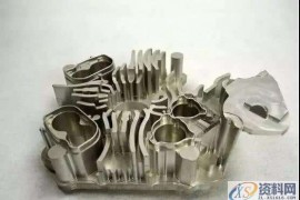 你不能不知道UG编程小技巧