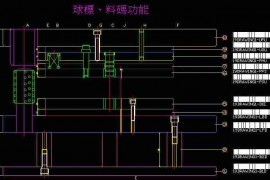 PRESSCAD2004_Win_32bit软件下载