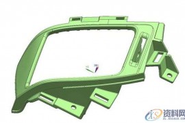 UG模具设计：汽车模具高低落差位的分模解决方法UG模具设计：汽车模具高低落差位的分模解决方法