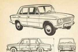 汽车设计研发全过程（图文教程）