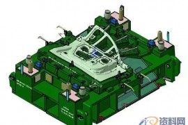 如何有效缩短汽车覆盖件模具的制造周期？
