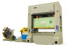 掌握这些公式即可知道模具设计后冲床如何合理选择