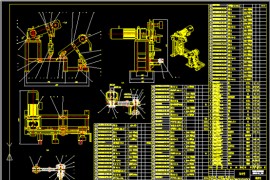 浩辰CAD机械制图使用技巧及心得（图文教程）