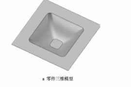 金属板材渐进成形理论分析，干货满满！