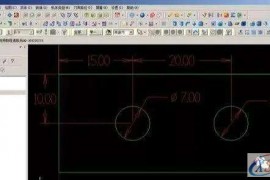 CNC加工中心的四种跳段方式