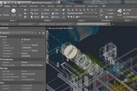 AutoCAD2015 软件主要新功能简介（图文教程）