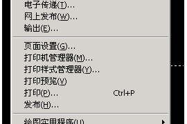 AutoCAD2007教程（一）AutoCAD2007基础知识、精确绘图、图层（图文教程） ...