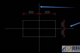 用CAD绘制一个酒架