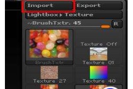 ZBrush如何使用Spotlight投射贴图绘制