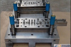 资深老师傅分享干货！冲压模具的材料选择和特点优势 ！！！ ...