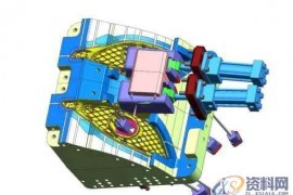 注塑模设计必懂知识