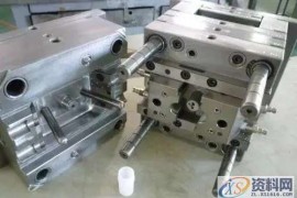 塑胶模具设计中的几个小问题，一看就懂！