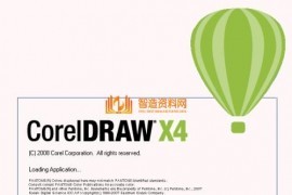 平面设计不平面——对平面设计的思考应该是多维的