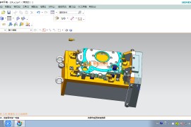 工装夹具设计0024