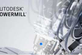 PowerMILL2019_64bit软件下载