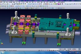 模具设计表面不难，细节的优化的时间有时候比模具设计时间长！思路清晰就好！
