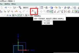 UG模具设计－UGNX10.0点在线串上使用