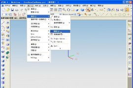 UG螺旋弹簧造型设计（图文教程）