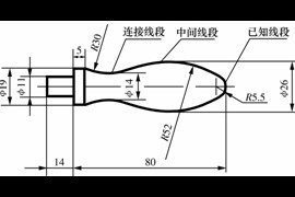 机械制图教程-(1.4)平面图形的尺寸分析和线段分析（图文教程） ...