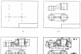 机械制图教程-(7.6)零件测绘（图文教程）