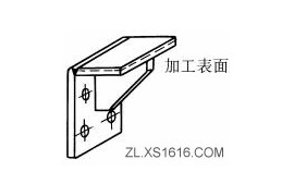 焊接件结构设计:避免焊缝在加工面上（图文教程）