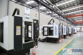 数控机床要如何修好？