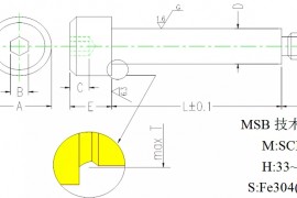 五金模具设计塞打等高螺丝,卸料等高套筒螺丝,止付螺丝设计标准！ ...
