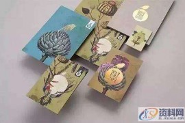 如何提高设计构图技巧，打造出色的平面设计作品？