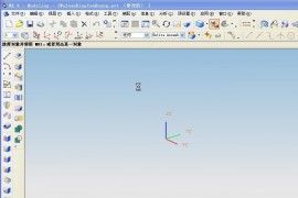 UG涡卷形盘簧设计（图文教程）
