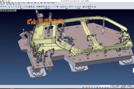 奔驰车焊接夹具（奔驰侧围外板焊接夹具）1