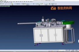 继电器全自动组装机