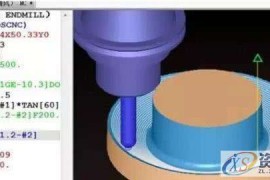 数控编程：教你如何自学数控宏程序编程
