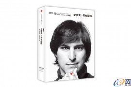 超实用！给新手设计师的灵感收集指南（附设计小技巧）(图文教程) ...