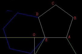 CAD教学：绘制立体足球