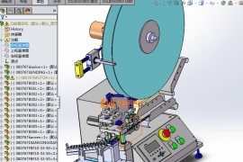 凸轮机构的裁切机