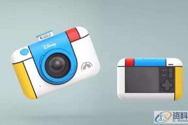 Proe/Creo产品外观设计的要素