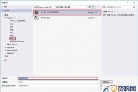 中望3D PDF输出控件制作（图文教程）
