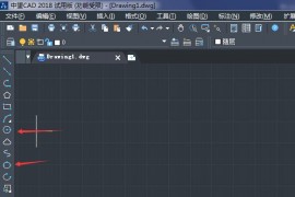 中望CAD绘制米老鼠简笔画（图文教程）