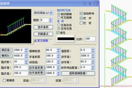 浩辰CAD教程建筑软件--建筑剖面好工具(1)（图文教程）